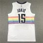 Gold Mining 15 City Edition Snow Mountain White  Jersey