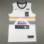 Gold Mining 15 City Edition Snow Mountain White  Jersey