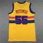 Gold Mining 55 Snow Mountain Yellow  Jersey