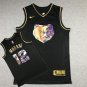 Grizzly 12 Diamond Edition Black Gold  Jersey