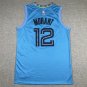 Grizzly 12 Light Blue 75th Anniversary Logo  Jersey