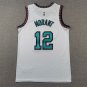 Grizzly 12 Retro White  Jersey