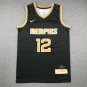 Grizzly 12 Selected Edition Black  Jersey