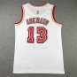 Heat 13 Classic White  Jersey