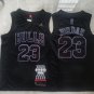 Jordan 23 MVP Black  Jersey