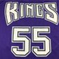 King 55 Retro Purple  Jersey