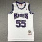 King 55 Retro White  Jersey