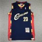 Knight 23 Retro Deep Blue  Jersey