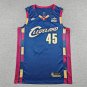 Knight 45 Classic Deep Blue  Jersey