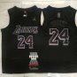 Kobe 24 MVP Black  Jersey