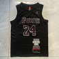 Kobe 24 MVP Black  Jersey
