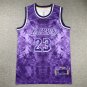 Lakers 23 Selected Edition  Jersey