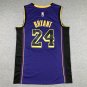 Lakers 24 Announced Edition Purple  Jersey