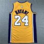 Lakers 24 Retired Edition Yellow  Jersey