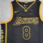 Lakers Top 8, Rear 24 Retired Edition Black  Jersey