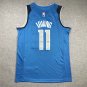 Little Cow 11 Blue  Jersey