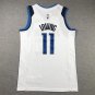 Little Cow 11 White  Jersey