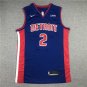 Piston 2 blue  Jersey
