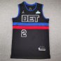 Piston 2 Declaration Edition Black  Jersey