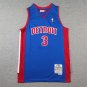 Piston 3 Retro Blue  Jersey