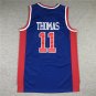 Piston 11 Retro Blue  Jersey