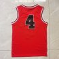 Slam Dunk 4 # Akagi Gangxian Embroidered Red  Jersey