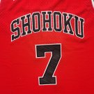 Slam Dunk 7 # Miyagi Ryota Mixiu Red  Jersey