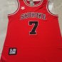 Slam Dunk 7 # Miyagi Ryota Mixiu Red  Jersey