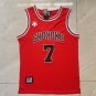 Slam Dunk 7 # Miyagi Ryota Mixiu Red  Jersey