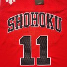 Slam Dunk 11 # Flowing Maple Embroidered Red  Jersey