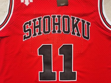 Slam Dunk 11 # Flowing Maple Embroidered Red  Jersey