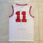 Slam Dunk 11 # Flowing Maple Embroidered White  Jersey