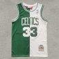 Special 33 green and white color matching  Jersey