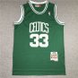 Special 33 Retro Green  Jersey