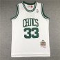 Special 33 Retro White  Jersey