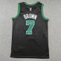 Special Person 7 is completely black  Jersey