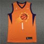 Sun 1 Orange  Jersey
