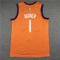 Sun 1 Orange  Jersey