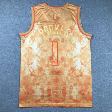 Sun 1 Selected Edition  Jersey