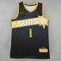Sun 1 Selected Edition Black  Jersey