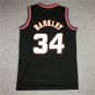 Sun 34 Retro Black  Jersey