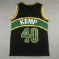 Supersonic 40 black green horizontal bar  Jersey