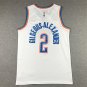 Thunder 2 White  Jersey