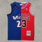 Wizards Bulls 23 Color Match  Jersey