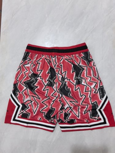 Jordan B-2 Lightning Red Ball Pants