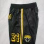 Mamba Black Serpentine Ball Pants