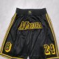 Mamba Black Serpentine Ball Pants