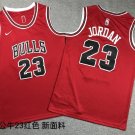 23 Bulls 23 Red New Fabric. jpg