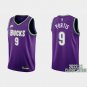 #9 Bobby Portis Milwaukee Bucks 2022-23 Classic Edition Purple