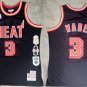 Heat Dwyane Wade Retro Retire AU Black  Commemorate